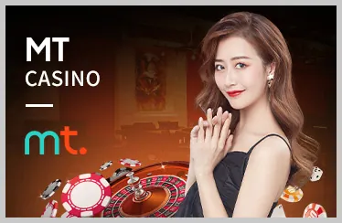 Trò Chơi Máy Đánh Bạc (Slot Game)